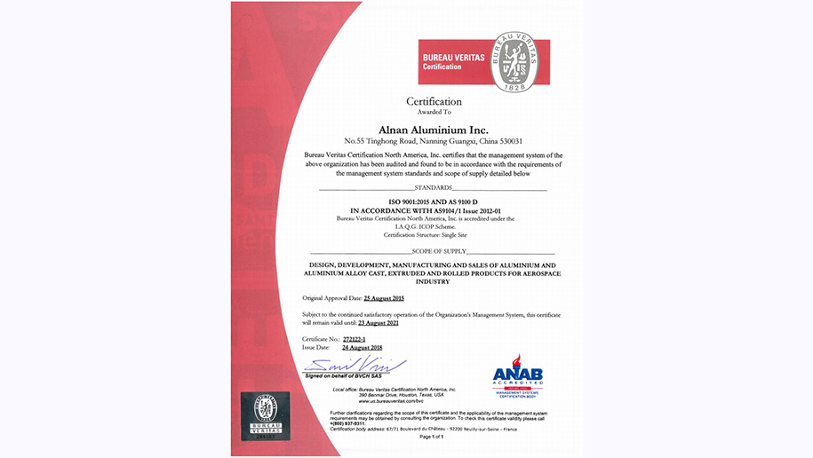 9-AS9100D Certificate（2018年航空航天）（含1-ISO9001）_01