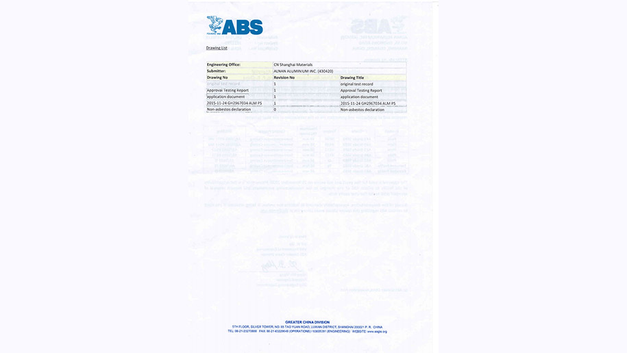 产品2-ABS美国船级社-ABS工厂认可6082、5083证书_03