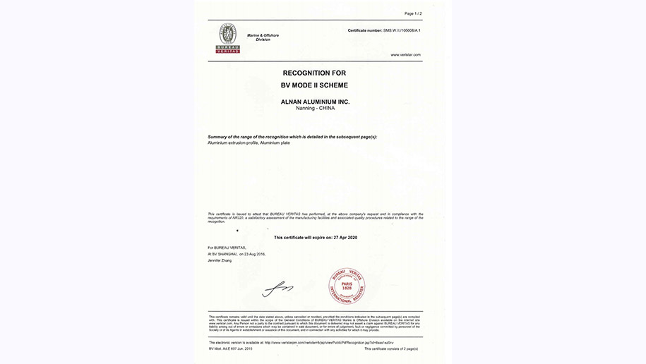 产品4-BV法国船级社-BV工厂认可证书：6082、6061、5083_01