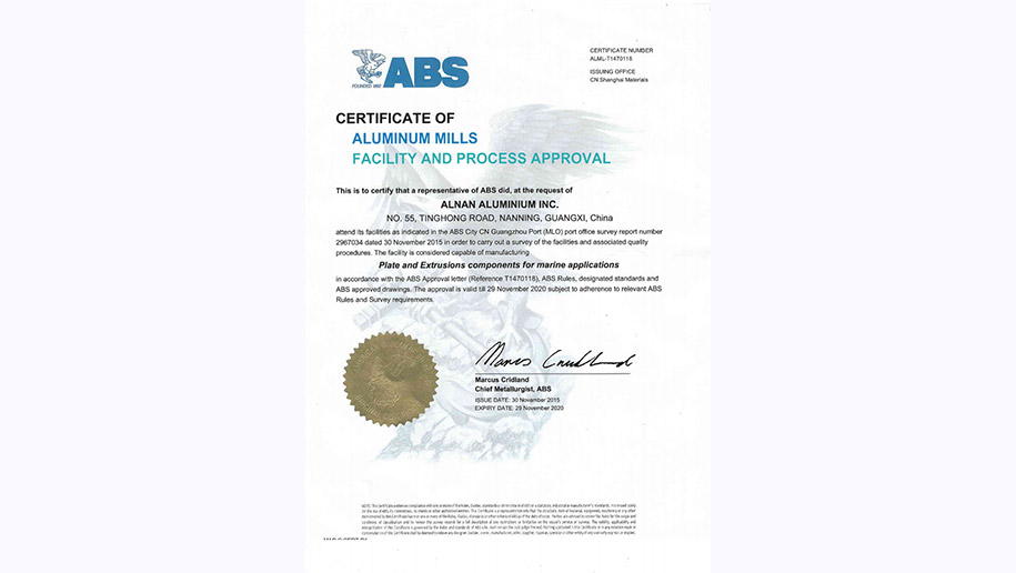 产品2-ABS美国船级社-ABS工厂认可6082、5083证书_01